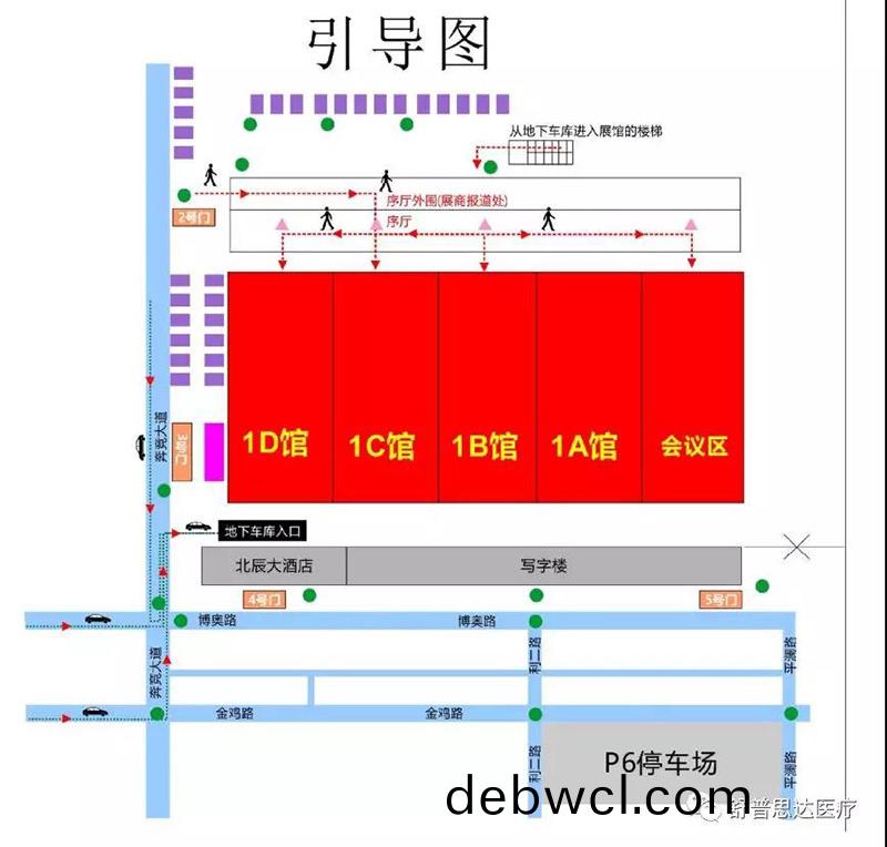 南京舒普思達醫療設備有限公司 